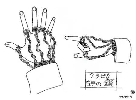 (헌터×헌터)??? : 어디까지를 하츠로 봐야하는 거임?_2.webp