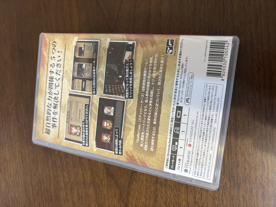 국산 게임 은근 재미있네요._2.jpg