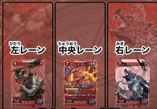 천괴전희)스압) 게임의 개요 및 규칙_3.png