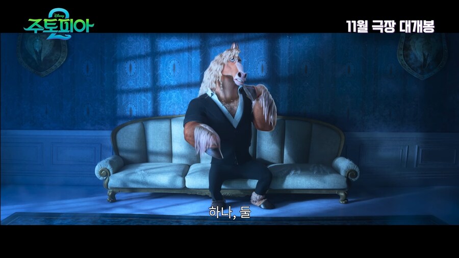 주토피아) "그 여우랑 토끼땜에 물러난 시장이 몇인지 아나?!"_3.jpg