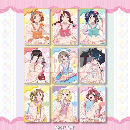 LoveLive!Days 러브라이브! 시리즈 온라인 쿠지 제2탄 Aqours_3.png