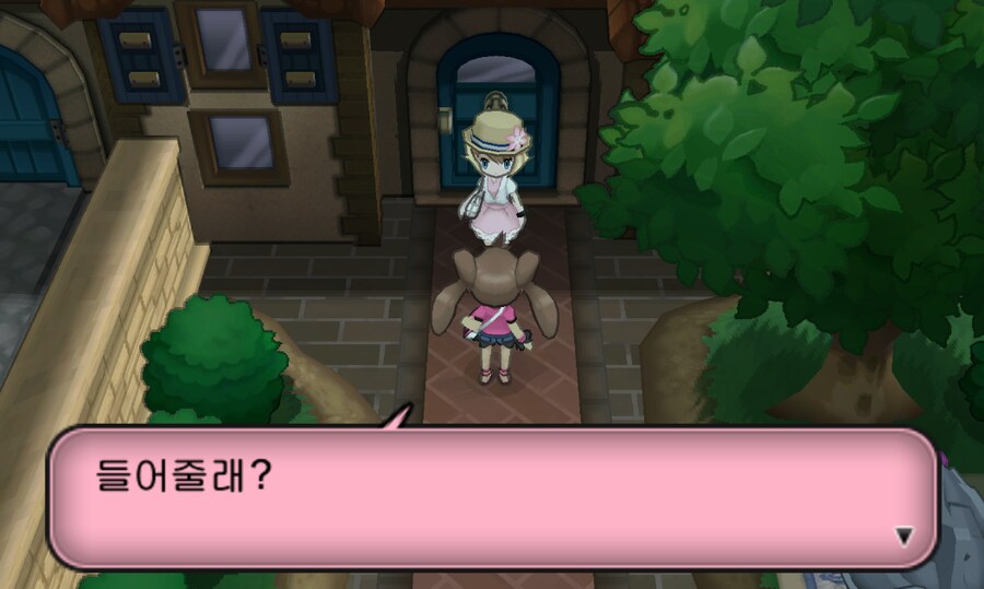 챔피언한테 포켓몬 구걸하는 여자아이.jpg_6.png