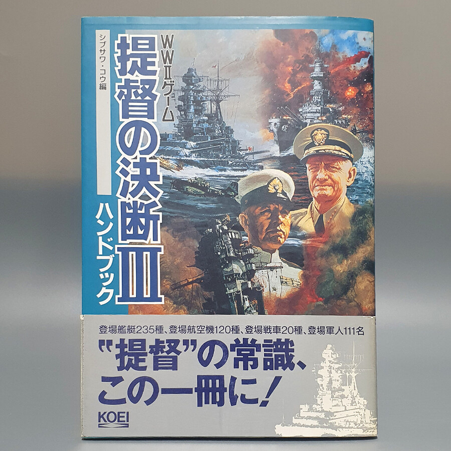 [경기] 레트로트로트 신규 업데이트 입니다.(25.09.29)_27.jpg