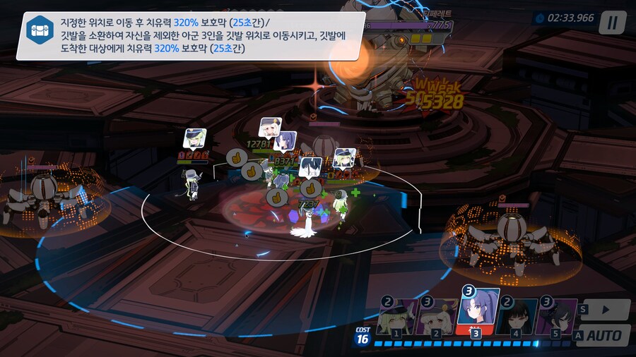 이게 쉽다구요?_1.jpg