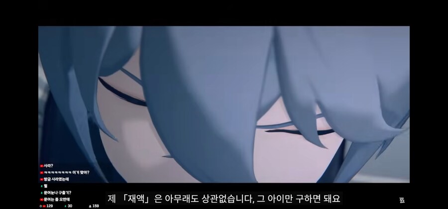 젠레스)대석연은 배신하지않았다_2.jpg