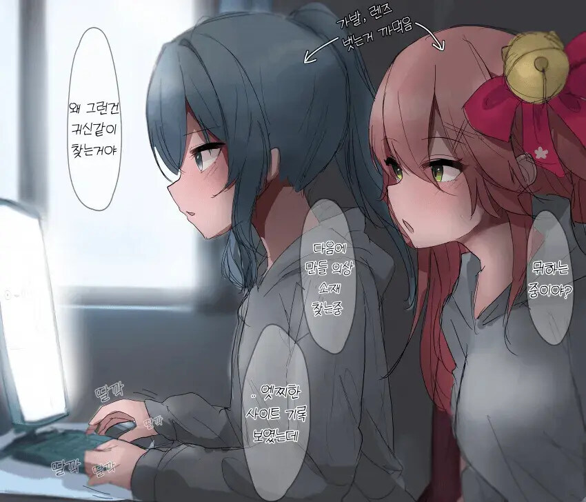 학생들한테 인기있는 학교 특징_6.jpg