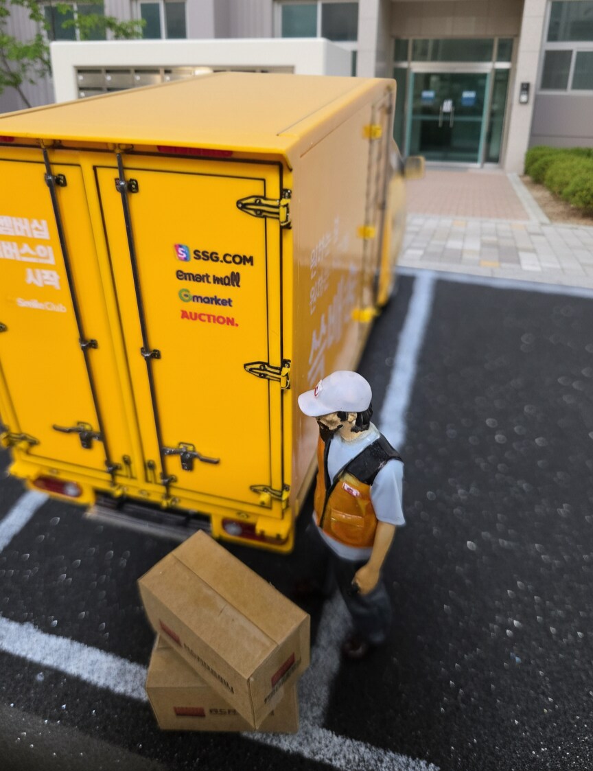 아카데미 포터2(SSG 버전)_10.png