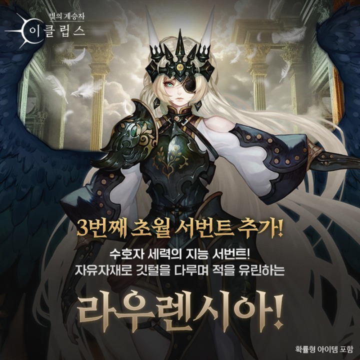 뉴스/겜툰_1.jpg