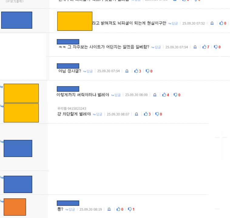 베스트 통베 알고 쓴거 맞음_1.png