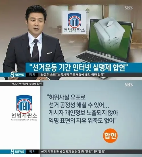 왜 슈카가 로고를 검수안해서 저렇다고 하는거지?_2.webp