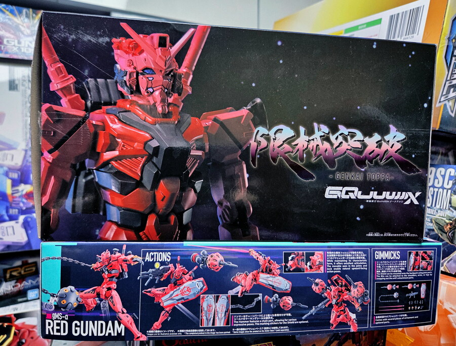 [HG] 에바 2호ㄱ... 붉은 건담_2.jpg