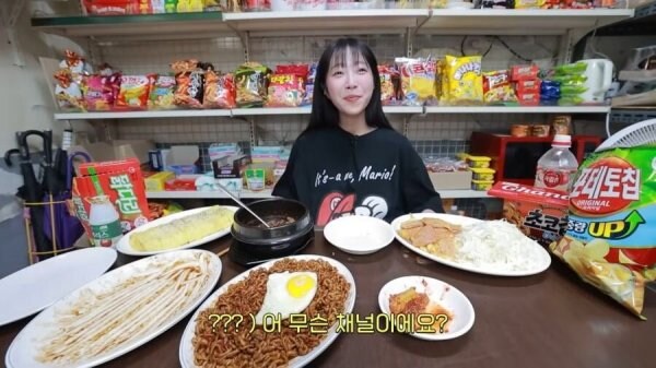 쯔양을 알지만 모르는데 알게된 아저씨_2.jpg