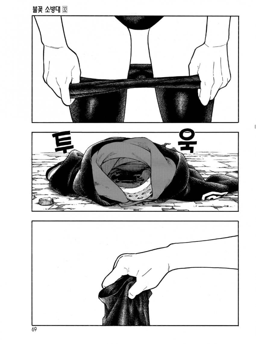 불꽃의소방대,스포) 말해줘도 안믿는 후반 전개_3.jpg