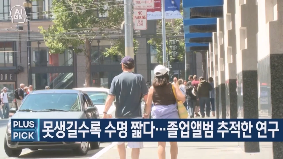 님들 저 올해안에 죽을듯.jpe_1.webp