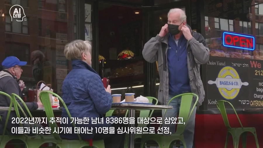 님들 저 올해안에 죽을듯.jpe_4.webp