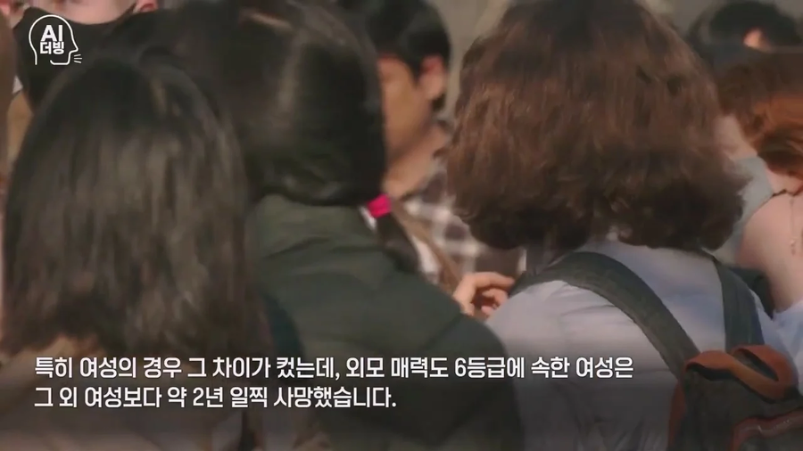 님들 저 올해안에 죽을듯.jpe_7.webp