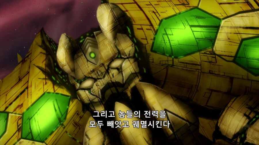 겟타) 겟타의 의지가 마냥 멀쩡하다곤 못하는 이유_7.png