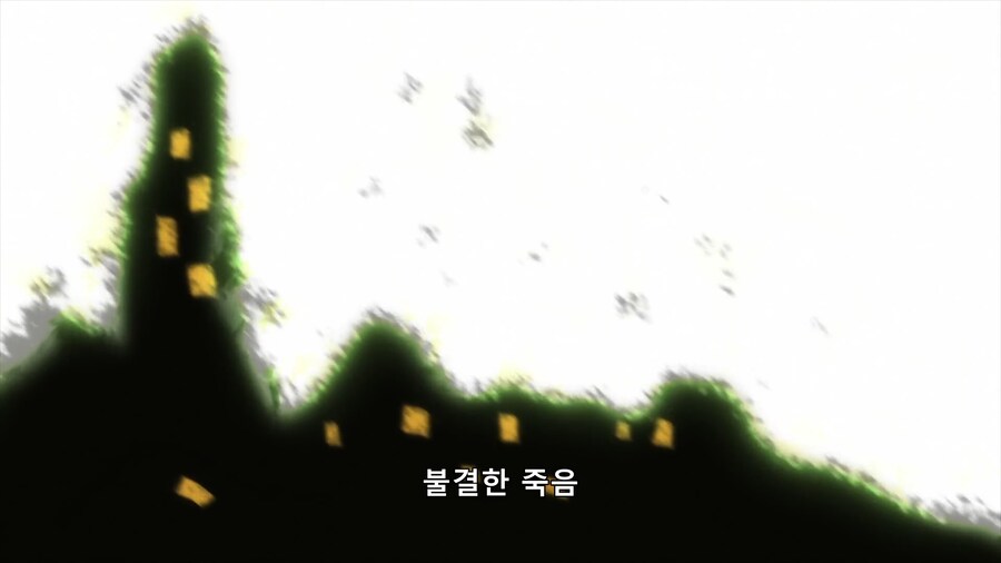 겟타) 겟타의 의지가 마냥 멀쩡하다곤 못하는 이유_11.png