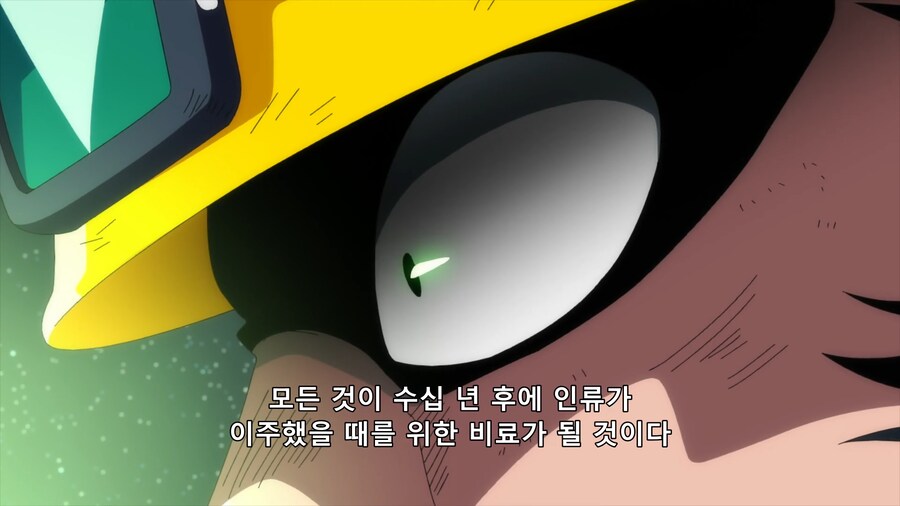 겟타) 겟타의 의지가 마냥 멀쩡하다곤 못하는 이유_16.png