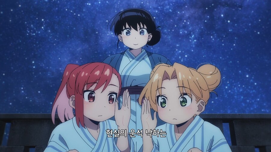 루리의보석]의외로 스케일이 작은 운석 낙하_1.jpg