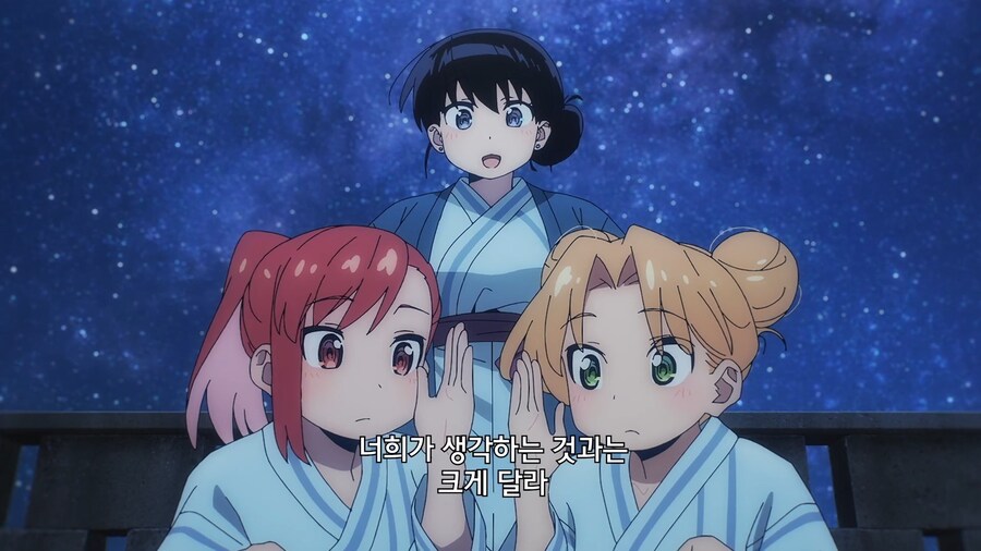 루리의보석]의외로 스케일이 작은 운석 낙하_2.jpg