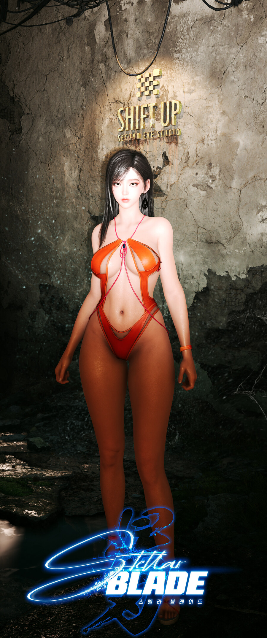 오션 스트링 겟~_1.jpg