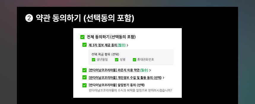 [반다이몰] (라운지 고객 전용) (품절) PG 언리쉬드 예판 / 270,000원_4.jpg