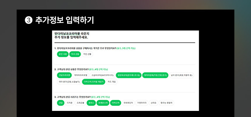 [반다이몰] (라운지 고객 전용) (품절) PG 언리쉬드 예판 / 270,000원_5.jpg