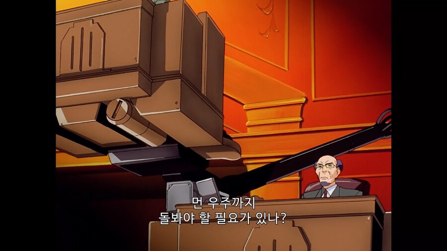 가오가이가]우주를 구하기 위해서 저 먼 우주로 떠나겠다고?_2.jpg