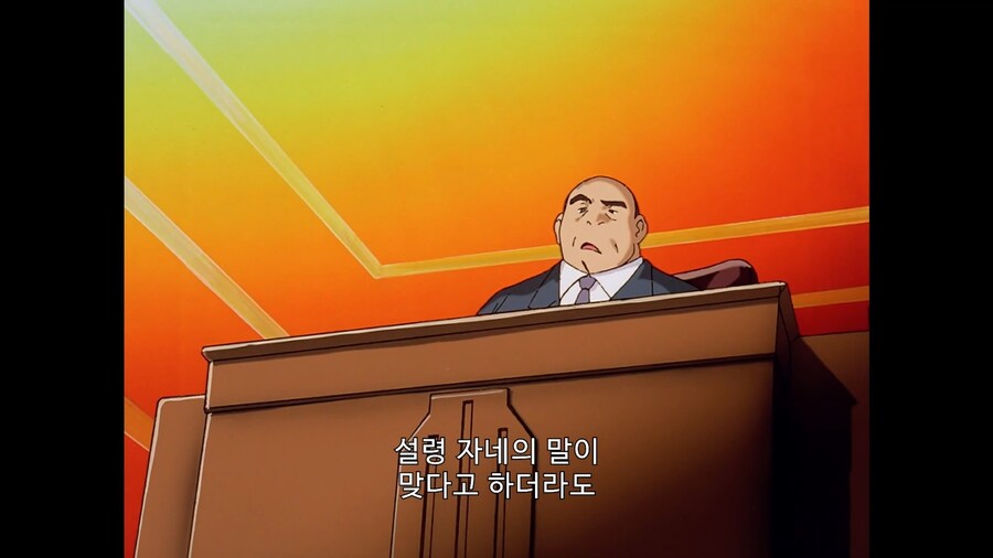 가오가이가]우주를 구하기 위해서 저 먼 우주로 떠나겠다고?_7.jpg