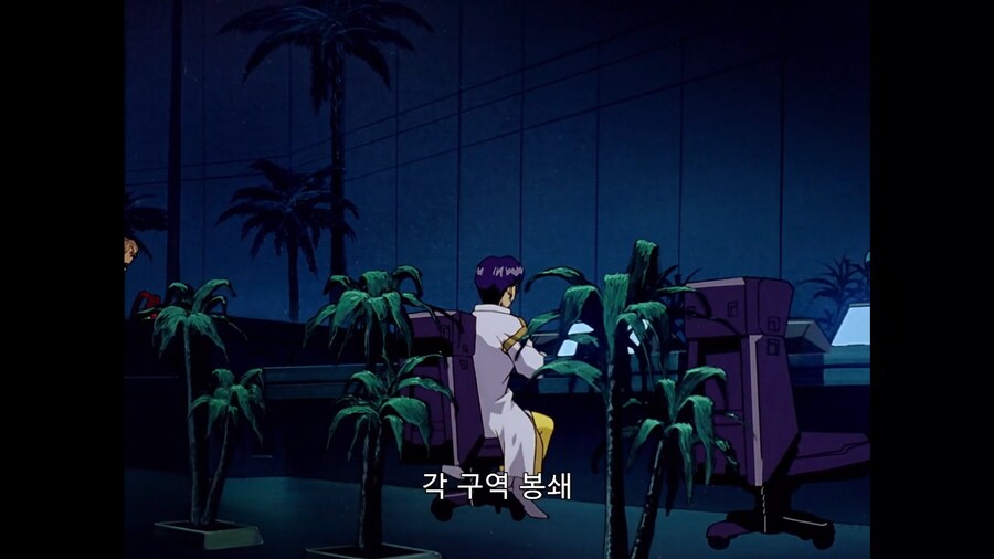 가오가이가]우리가 반역자라고!?_1.jpg