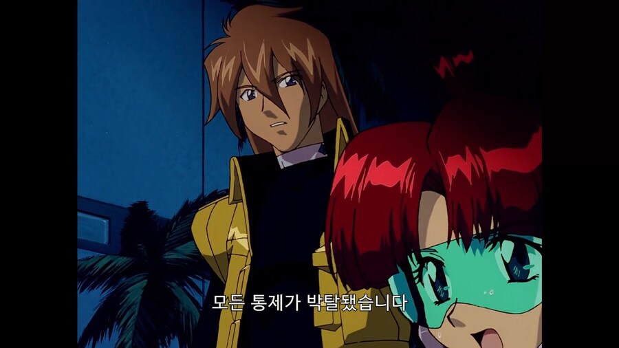 가오가이가]우리가 반역자라고!?_4.jpg