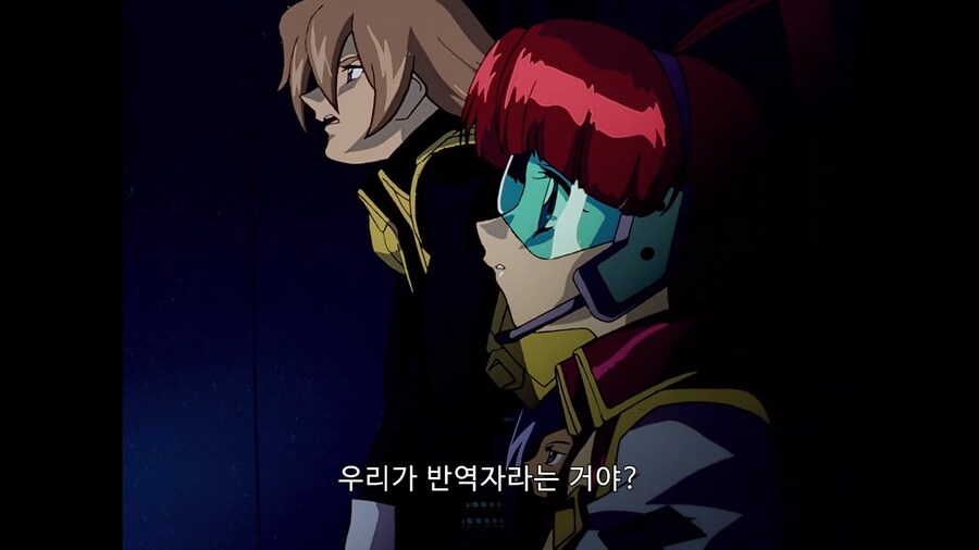 가오가이가]우리가 반역자라고!?_12.jpg