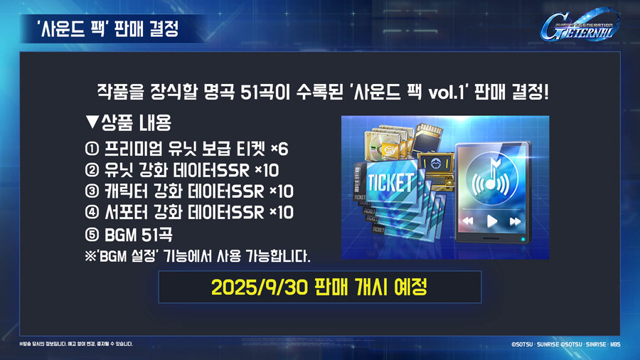 뉴스/겜툰_14.jpg