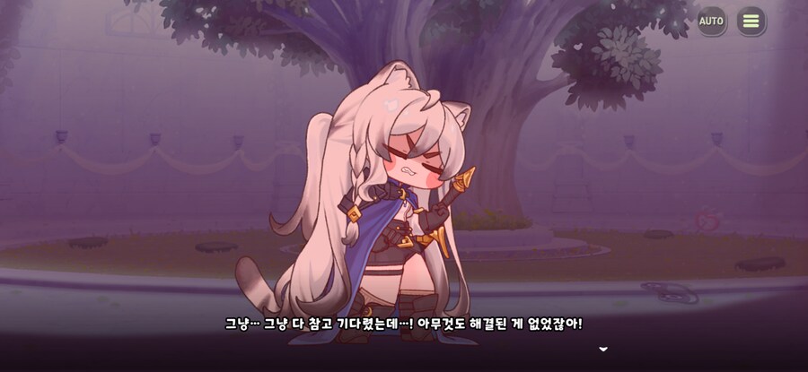 트릭컬)스포) 교주가 진짜 성인군자였음.._4.png