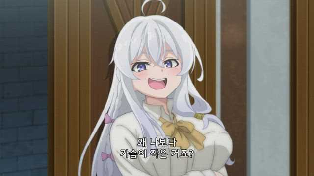 블루아카) 역시 일레이나를 닮았군.jpg_2.jpg