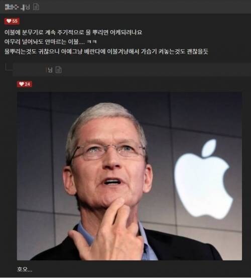 인터넷의 순기능_3.jpg