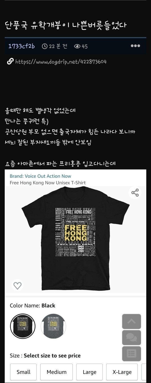 캐나다에서 돈 쉽게 버는법.jpg_1.jpg