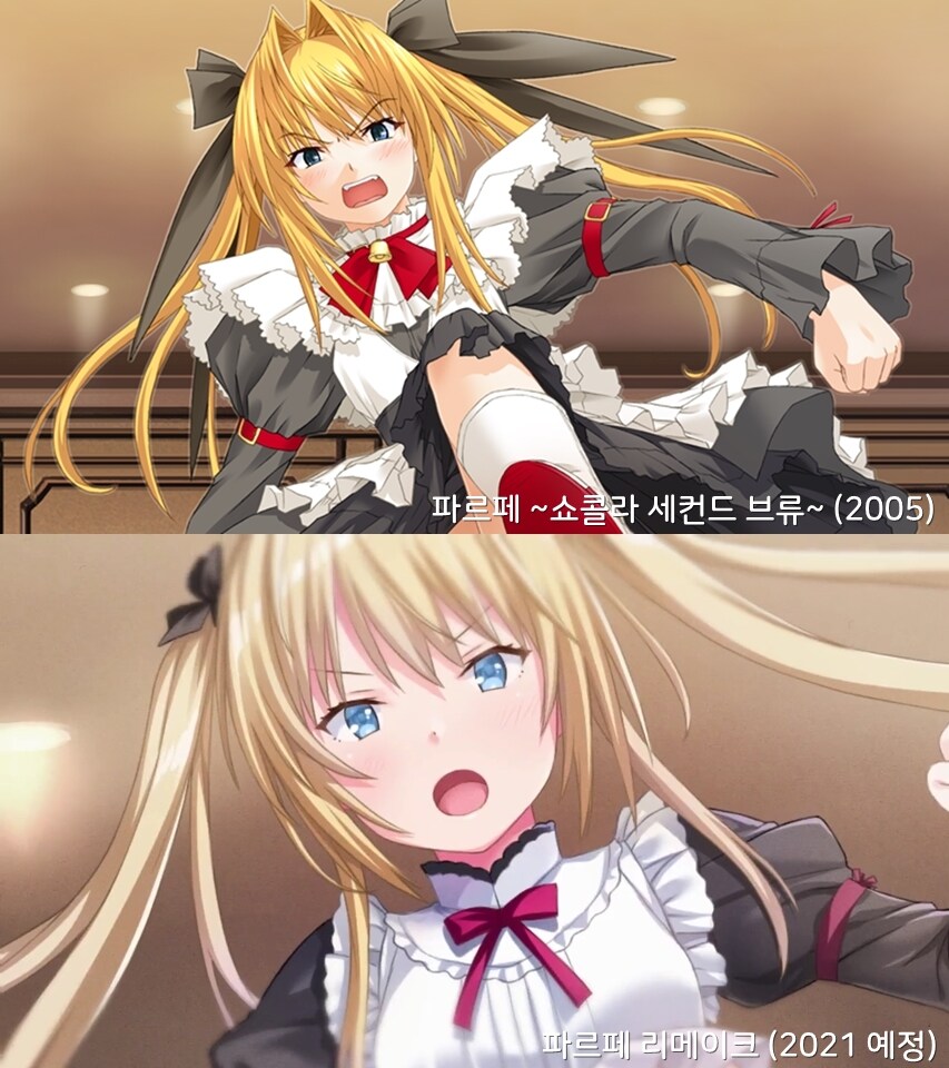 작가 그림체가 바뀌어서 떡락한 명장면.JPG_1.jpg