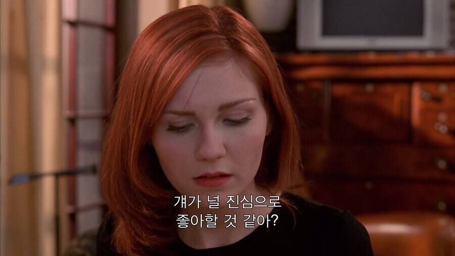 MCU) 노먼 오스본이 아들 해리를 사랑한 증거_2.jpg