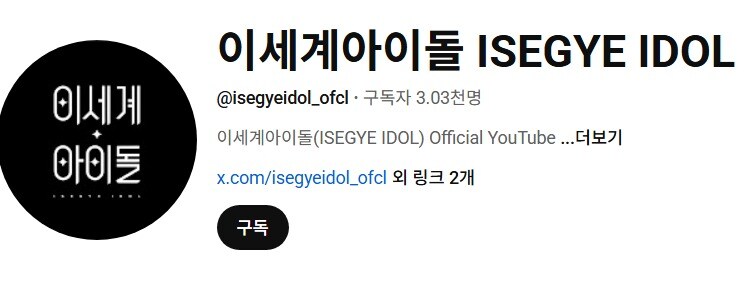 ㅇㅇㄱ) ㅇㅍㄹ 화력테스트 기록용 2_1.jpg