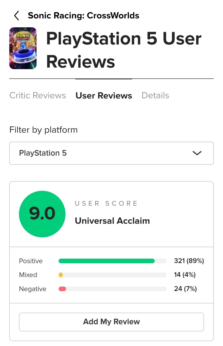 마리오카트) 월드 민심이 ㄹㅇ 안 좋은 게_2.jpg