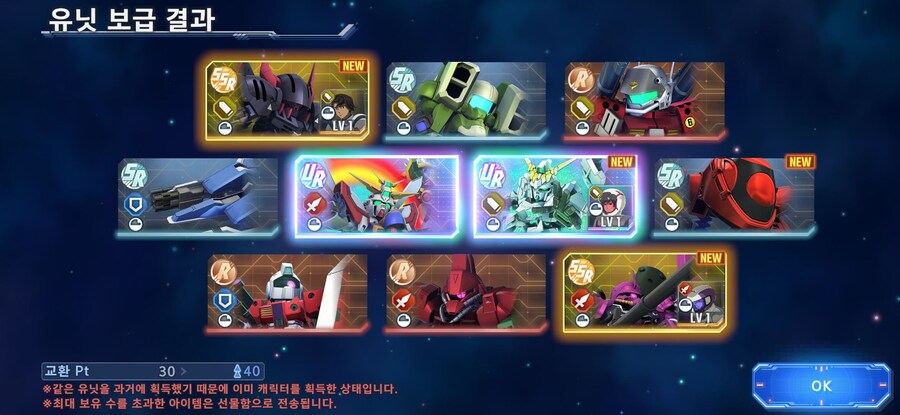 [프라외] 하이뉴 폭사이후 잠시 복귀해봤습니다_6.jpg