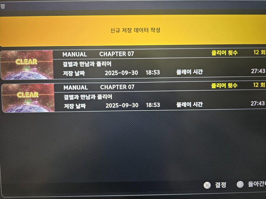 사이버스타 최신근황._1.jpg