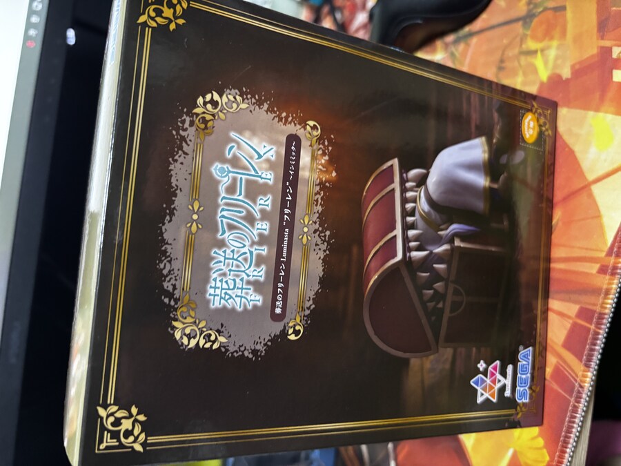 프리렌) 미믹에 먹히고있을때 프리렌의 표정_1.jpg