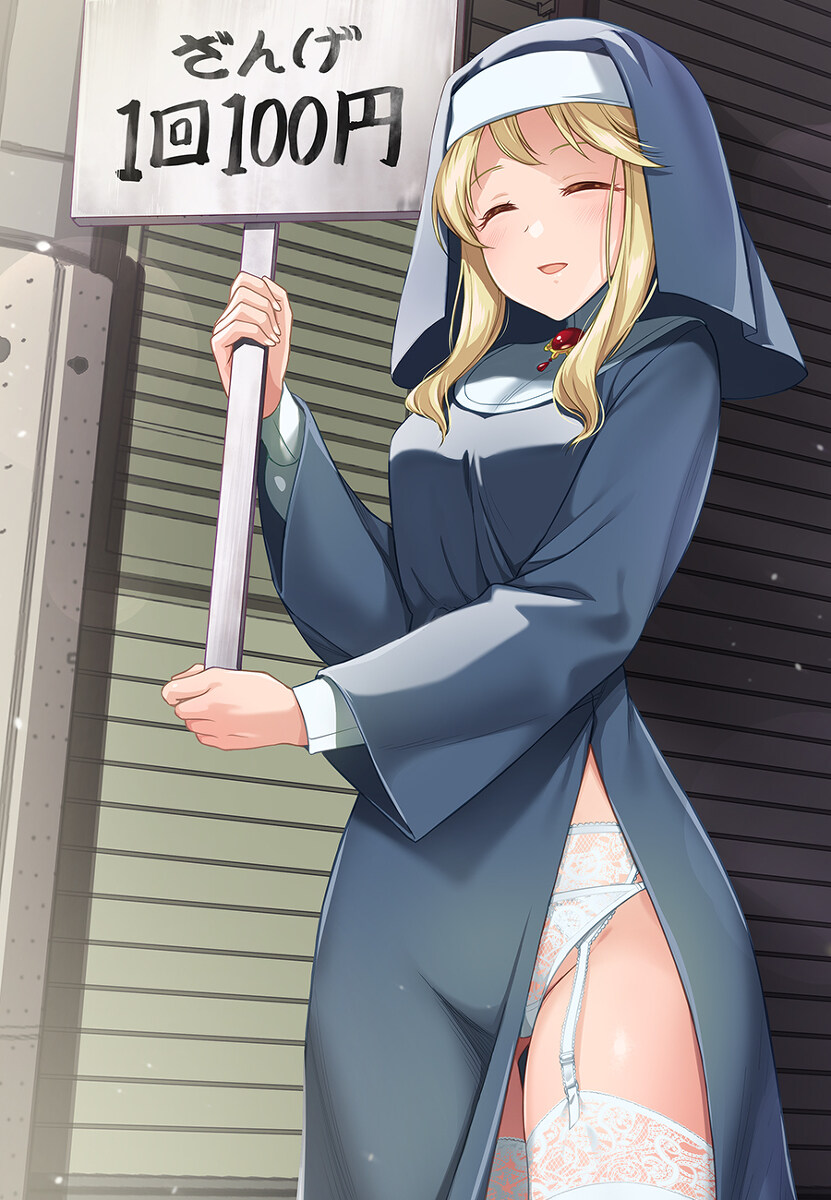 주술회전) 료멘스쿠나 VS 고죠 사토루가 짜치는 이유_1.jpg