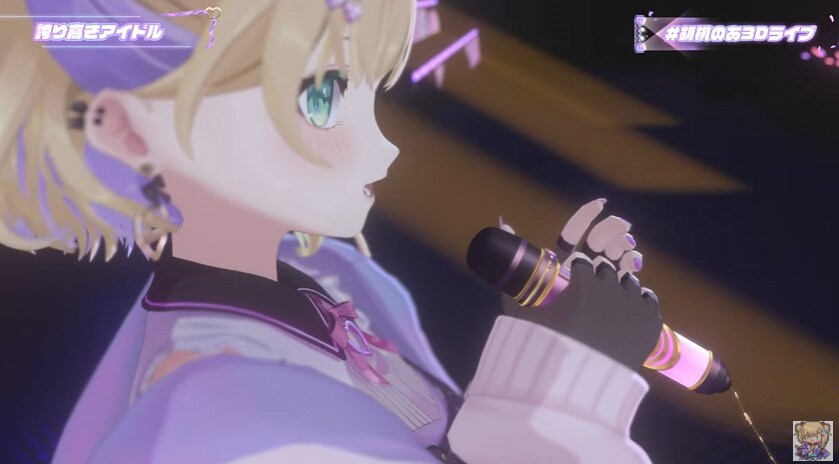 버튜버) 노아 3D라이브다!_1.png