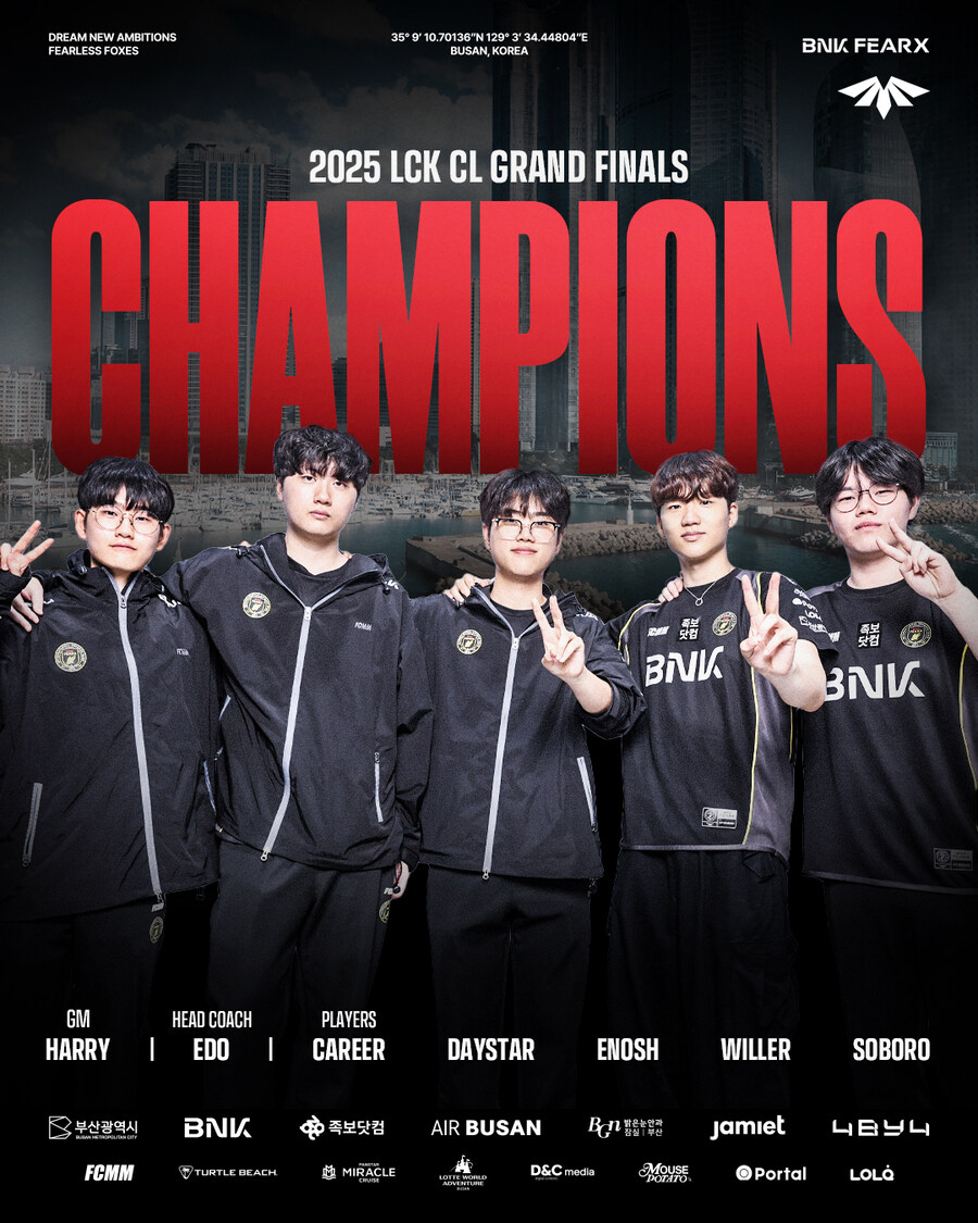 [LOL] BFX, 2025 LCK CL 우승_1.jpg