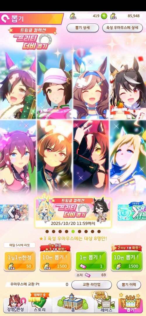 열심히 존버 했습니다.ㅠ.ㅜ_1.jpg