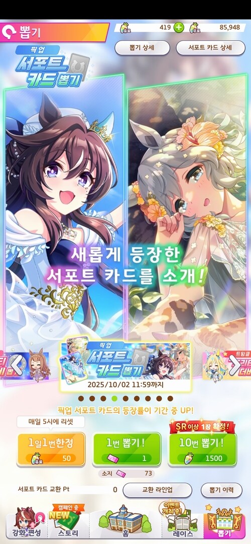 열심히 존버 했습니다.ㅠ.ㅜ_2.jpg